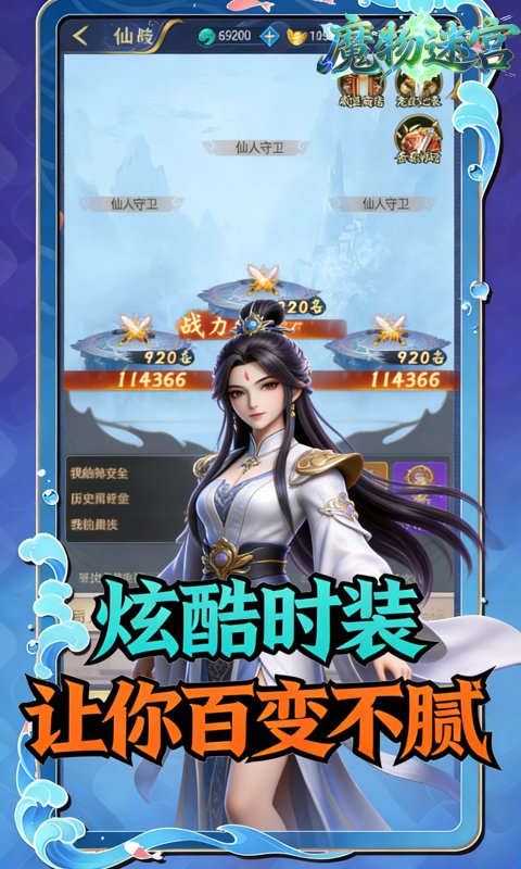 截图1