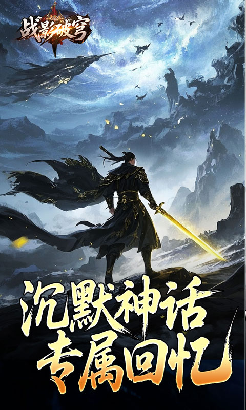 截图3