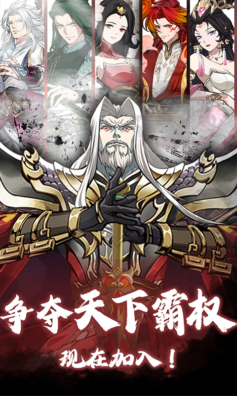 截图1