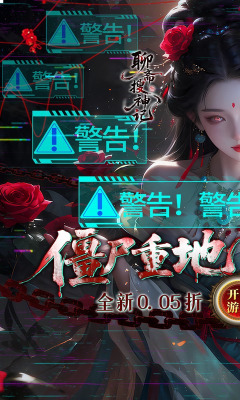 截图1