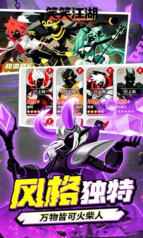 截图5