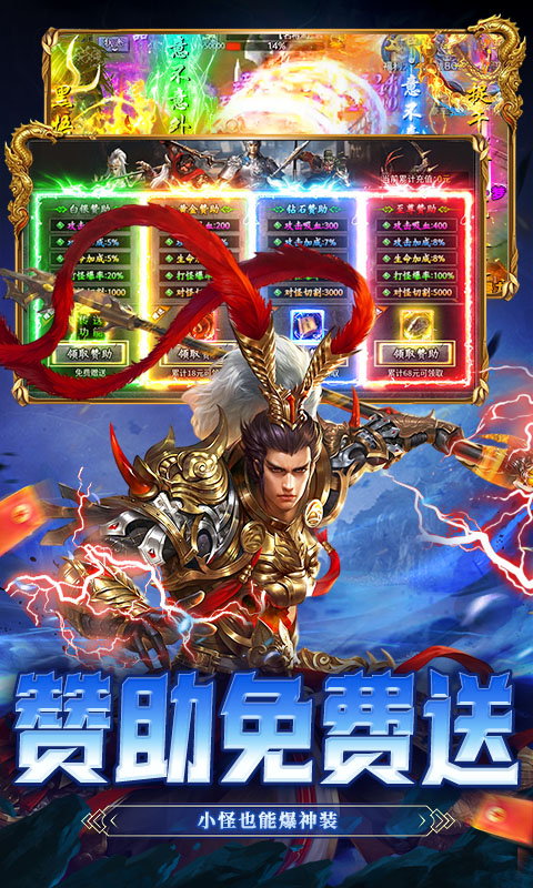截图4