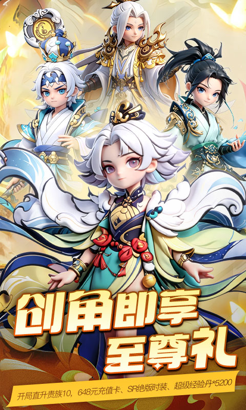 截图1
