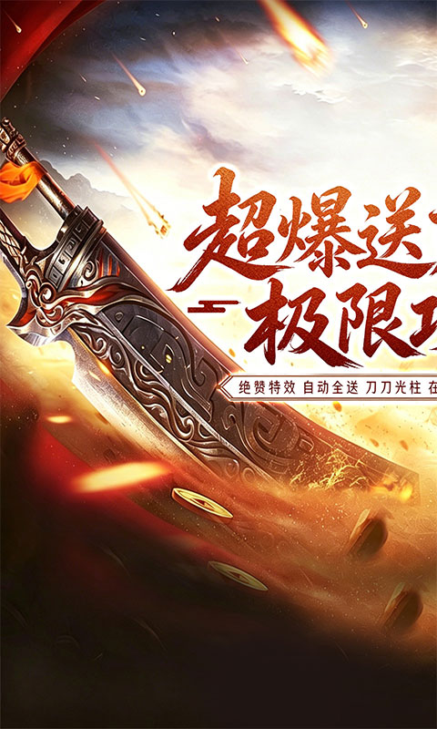 截图1
