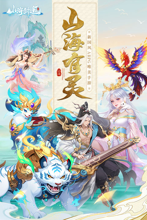 截图1