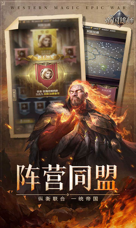 截图5