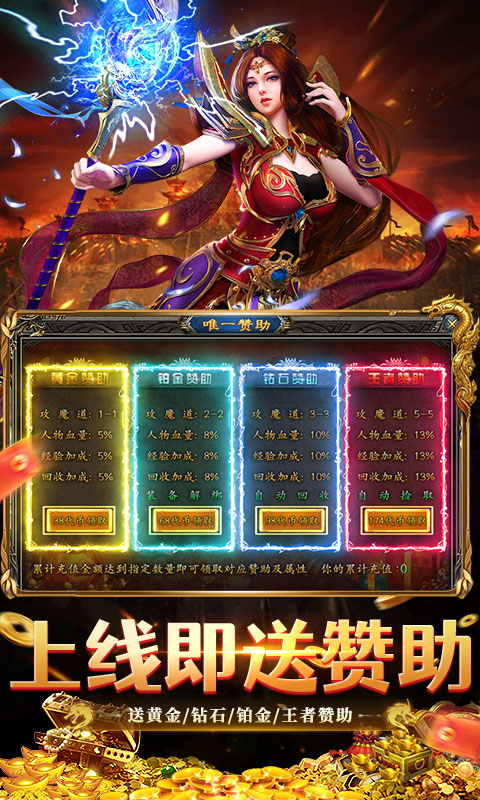 截图5
