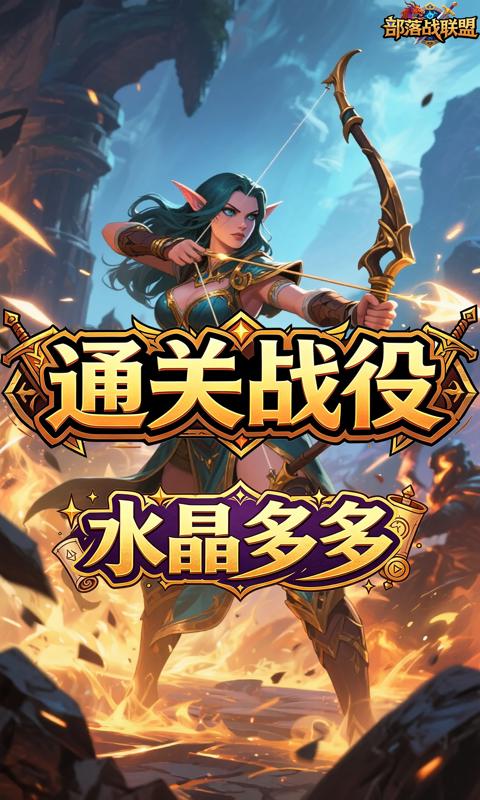 截图5