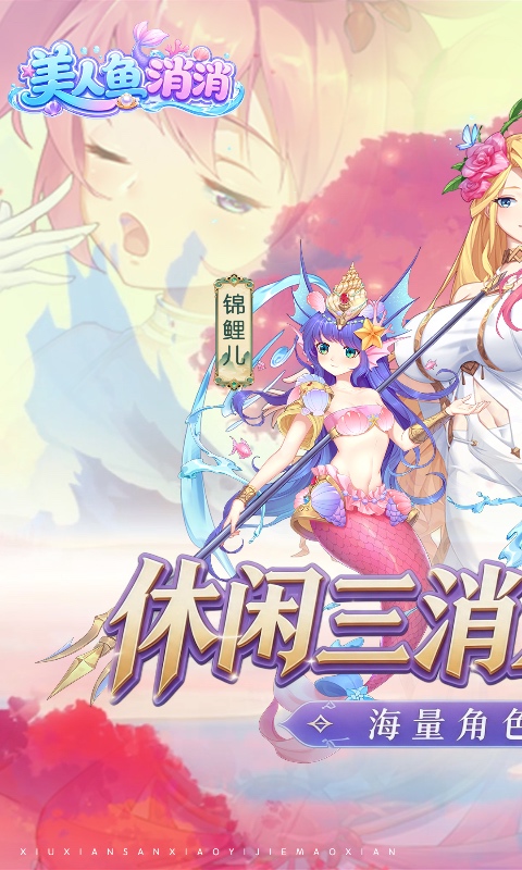 截图1