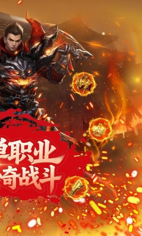 截图2