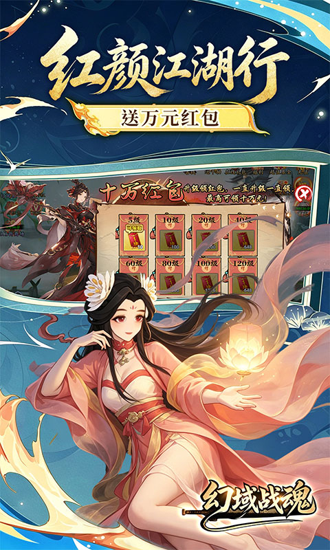 截图4