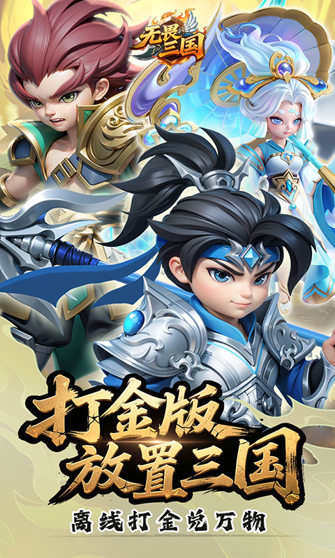 截图1